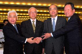 Daiwa, Asahi banks agree to integrate management